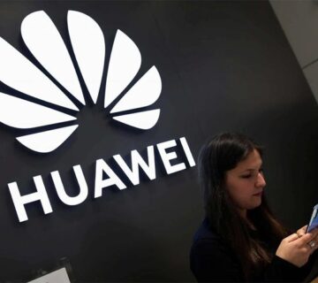 اینتل مجوز همکاری با هواوی را از آمریکا دریافت کرد